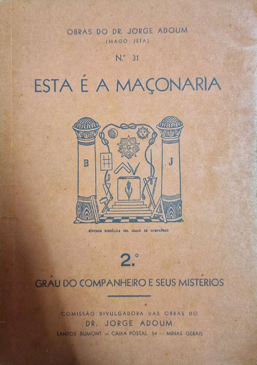 Nenhuma imagem disponível