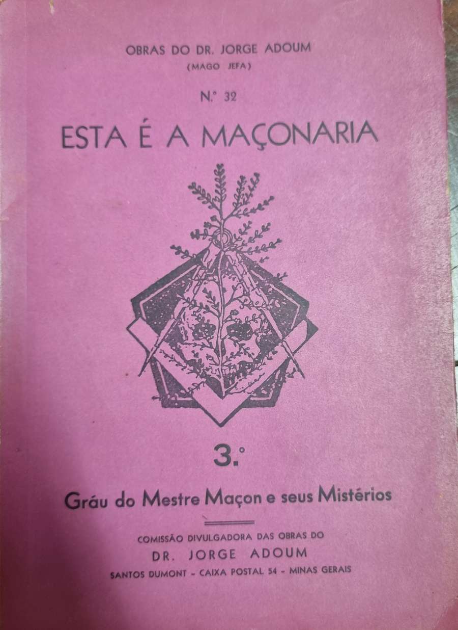 Nenhuma imagem disponível